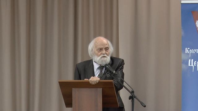 Церковь и государство сегодня.