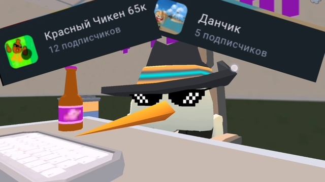 подпишитесь на них