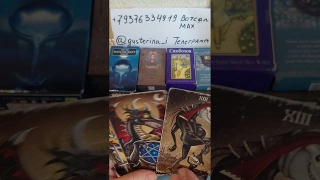 🍔🍔🍔Люблю ЖЕНАТОГО