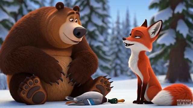 Мультфильм  для детей 2026. Кот и лиса Спокойной ночи малыши