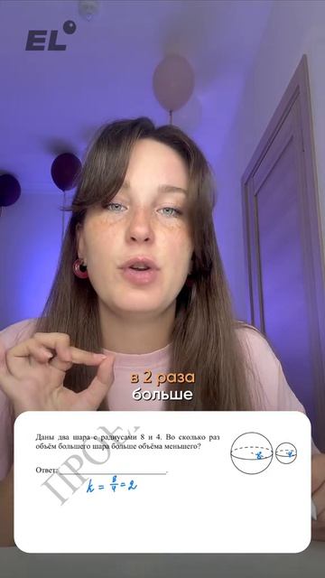 КАК ВАМ НОВОСТИ⁉️ Забирай ПОЛЕЗНЫЕ ФАЙЛЫ в моем тгк в шапке канала #базоваяматематика