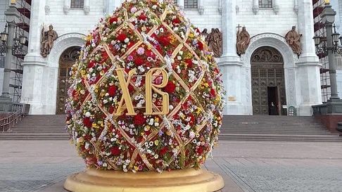 Светлая пятница 17 апреля 2026 ...