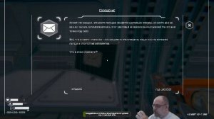 Planet Crafter. Хардкор. Селения пройдена, теперь Прайм.