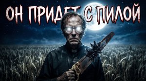 В моем городе покойников не кладут в гробы. Их закатывают в пищевую пленку | Байки с Реддит