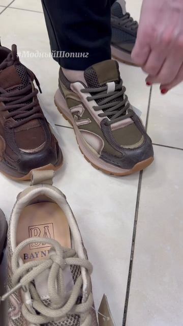 Кроссовки женские до 43 размера