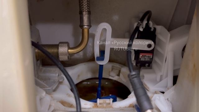 Автоматический слив туалета ИнсталЦия Grohe