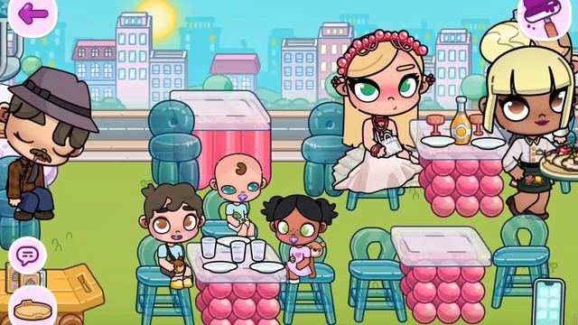 У нас свадьба?