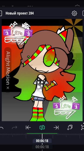 🌸L}-Для Джинжер из Дзена:33