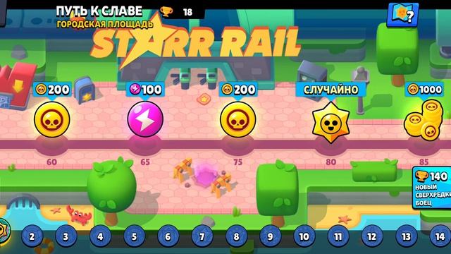 фрагмент из видео(завтра)