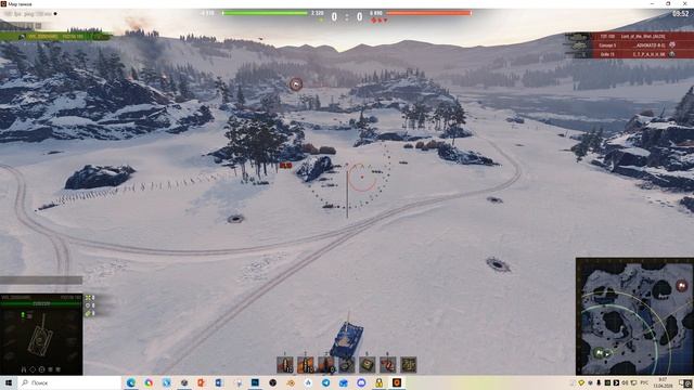 Рейдеры решили меня до конца добить но не получилось