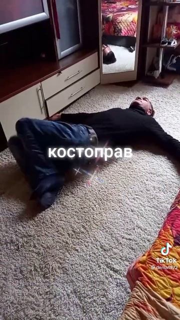 Боль в спине когда зажат нерв