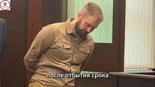 Снова за решетку? Новое дело сына Павла Астахова: в чем обвиняют Антона?