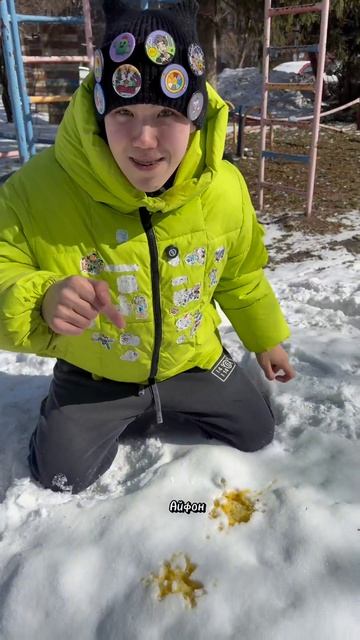 Эх..не повезло в эот раз Павлику😆🤣