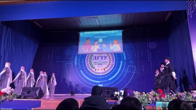 День открытых дверей