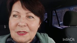 Утренний кофе ☕️с ароматом весны🌷🪻Поехали за Н.З.😁