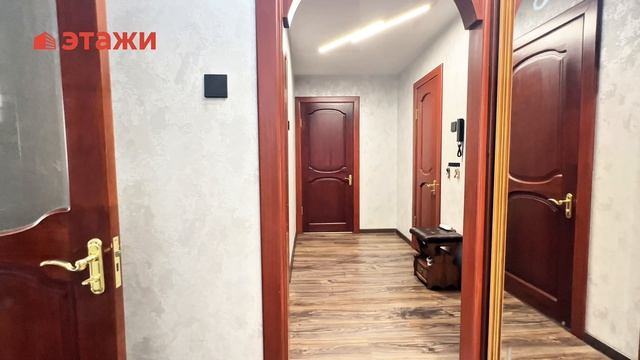 Рабочий город 6а