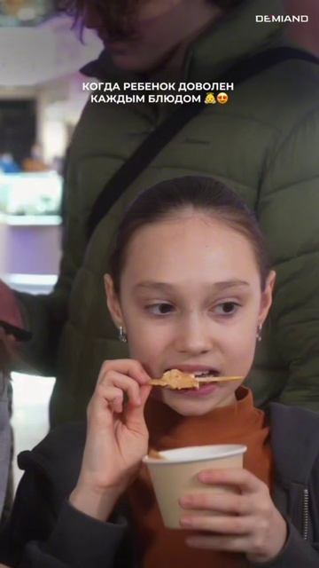 Вердикт самого честного критика 