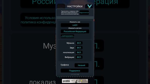 ИГРАЮ В BMX2 ПЫТАЮСЬ СОЗДАВАТЬ РАЗНООБРАЗНЫЙ КОНТЕНТ 😅😅😅