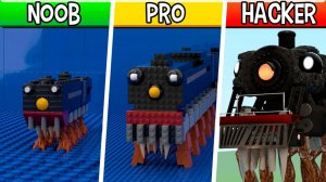 LEGO КрабПоезд Монстр - Noob / Pro / HACKER (Крабовая Семья)