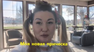 Я заболела! Наше запоздалое кино. Нет депрессии!