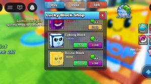 база крутая???