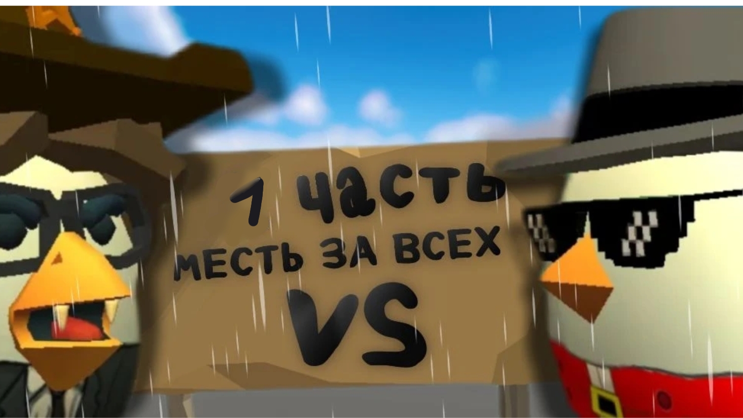 Фильм/сериал 