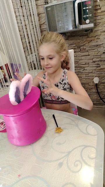 подарок на ДР 🥳