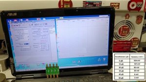 ВЭФ 202. Проверка УНЧ и Настройка Тракта ПЧ на NVT200 ! 30дБ , 50 дБ или 80дБ ? Так Думаю ! Видео №9