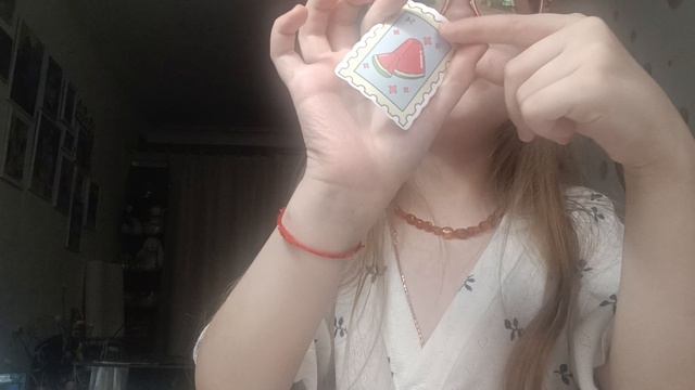 Распоковка