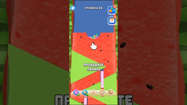 Спаси все шарики из песочного плена! SAND BAIIS Поймай шарик! Поверни направо, теперь левее и снова