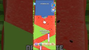 Спаси все шарики из песочного плена! SAND BAIIS Поймай шарик! Поверни направо, теперь левее и снова