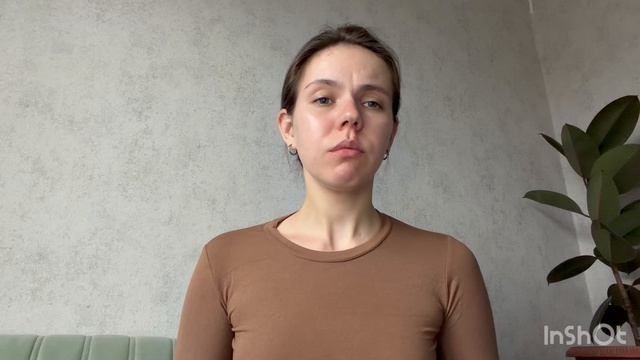 «Стартап как диплом» заявка Филимонова