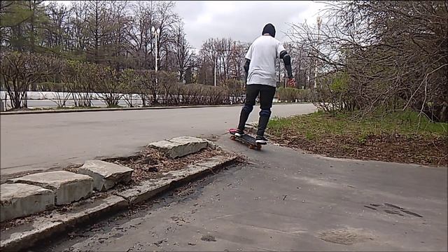 Макс на Роллер скейте