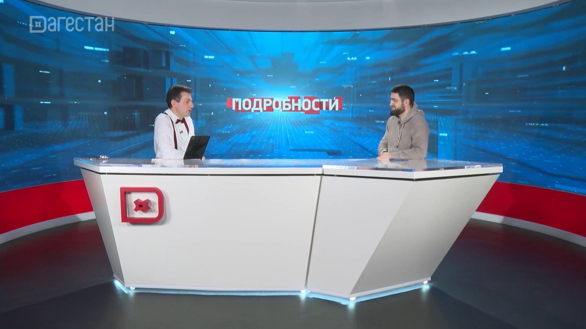 Подробности. Благотворительное приложения Tooba