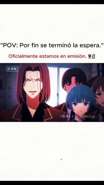 4 сезон аниме класс превосходства