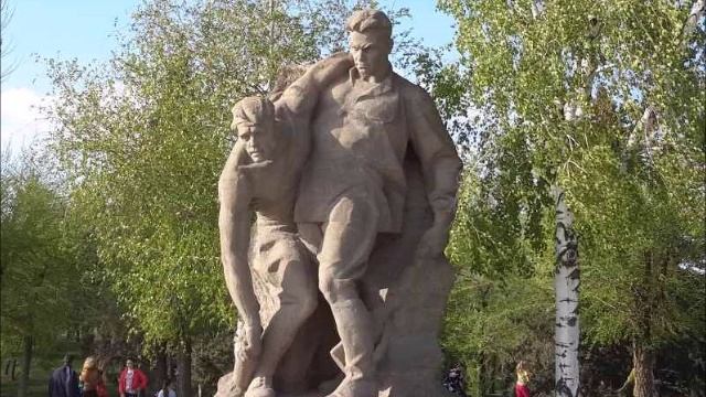 Мамаев Курган