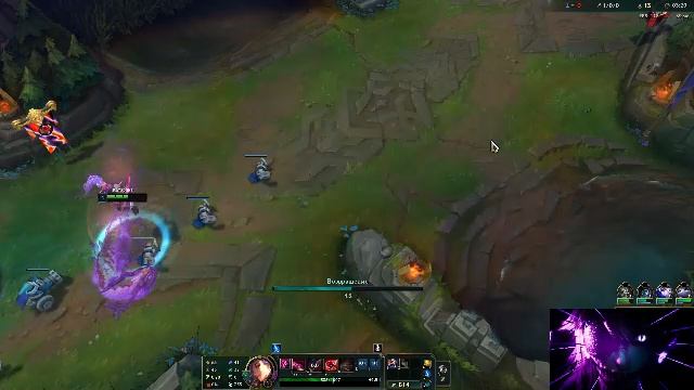 лига легенд