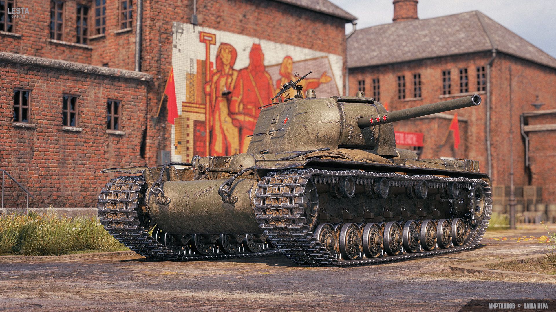 #tanks#blitz  ЧТО КРУЧЕ VK 45-03 или КВ-4Т!