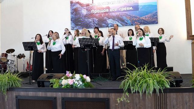 Прославление Хора церковь Христа Спасителя | 12 Апреля