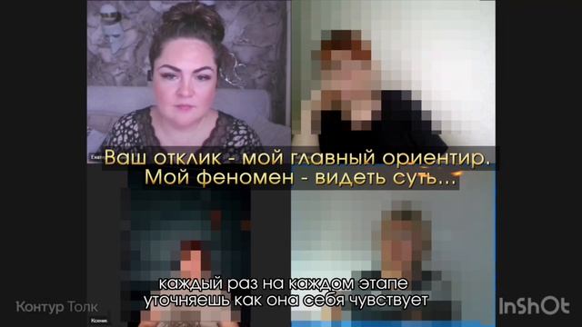 ПОДХОД И ПРИНЦИПЫ ОБЪЯСНЯЮ ЗА 2 МИНУТЫ_ЧАСТЬ 1