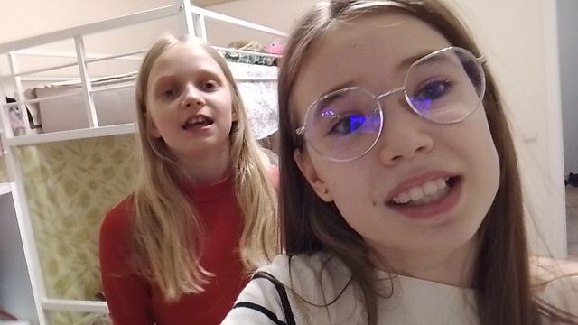 мы лучше Марьяны Локель