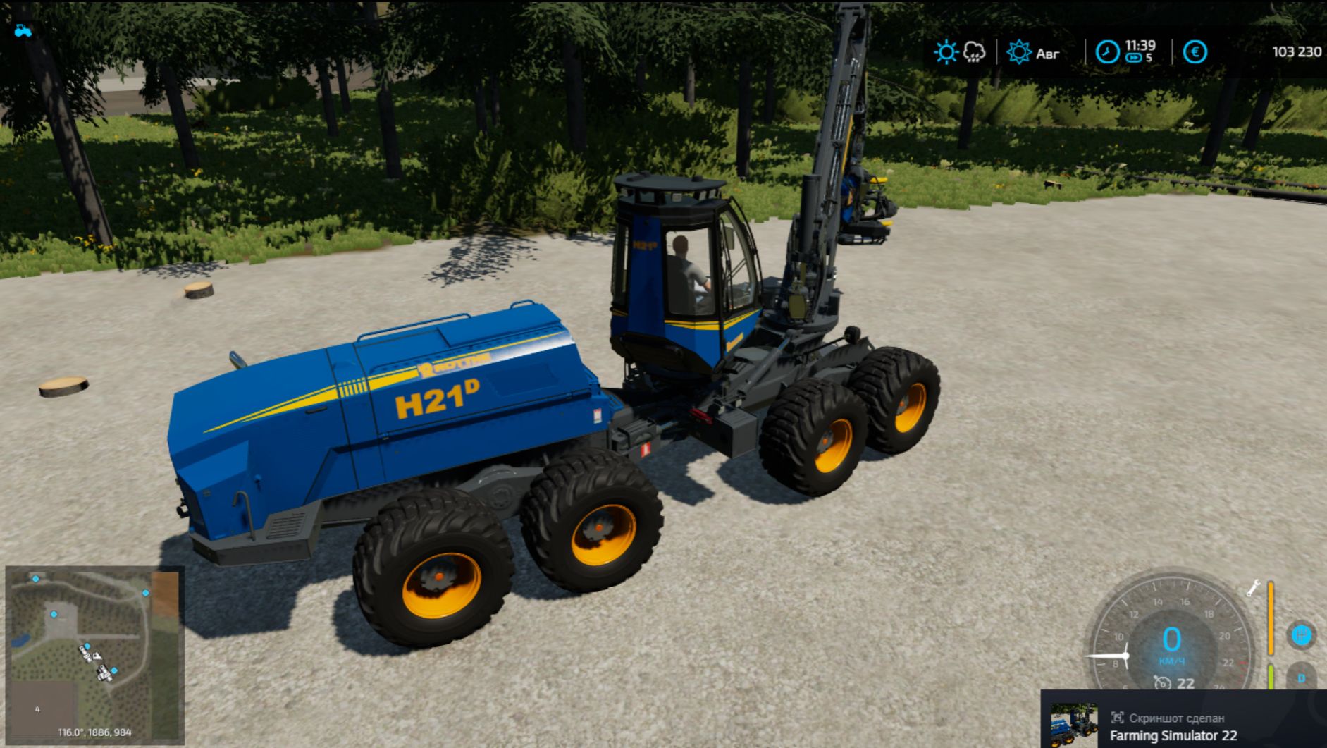 farming simulator 22