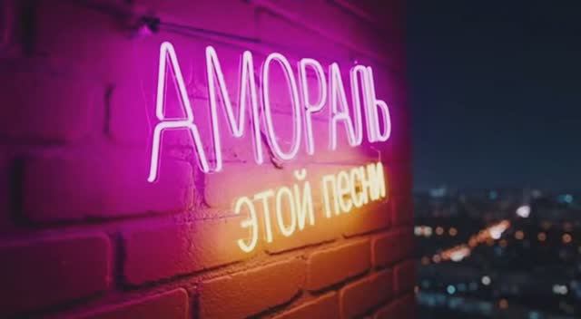 замечтательный план владимир гуров ии