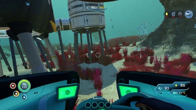 SUBNAUTICA#6 Две капсулы и галюны!