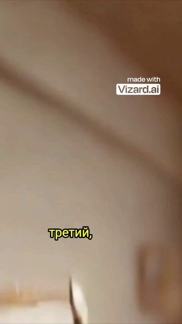 3 главных признака однородных членов предложения