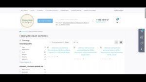 Kolyassimo.ru лохотрон!