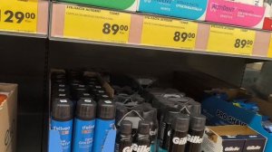 18-04-2026Поход на мини рынок и в магазин «Чижик».