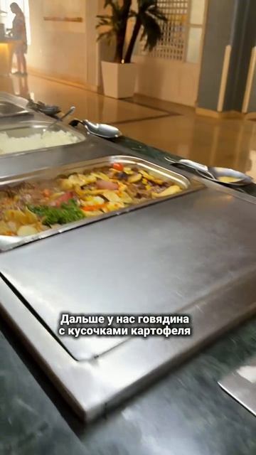 Обед в ЕГИПЕТСКОЙ 5* Норм или стрем?! Что скажете?!