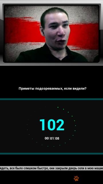 PlayBaker | Смешный моменты из LiveStream Chapter One