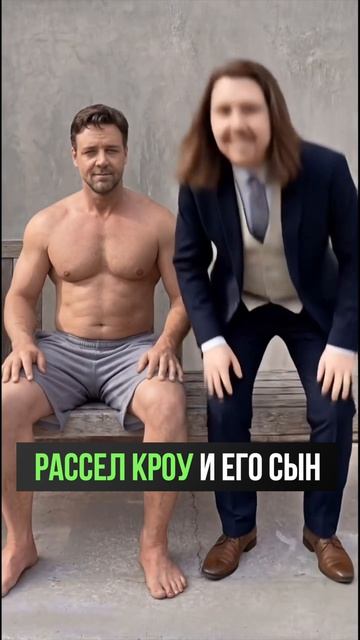 актеры и их сыновья